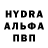 Экстази mix Asanbek Usenov