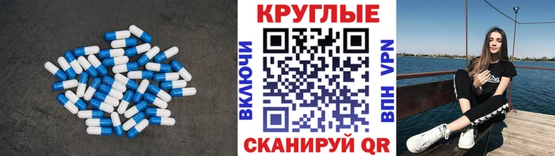 Купить  Кондрово  Ecstasy 99% 