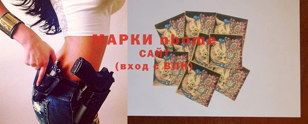 mdma Вязники