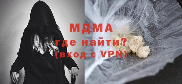 2c-b Вяземский