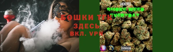 mdma Вязники
