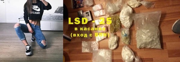 mdma Вязники