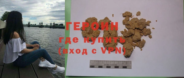 2c-b Вяземский