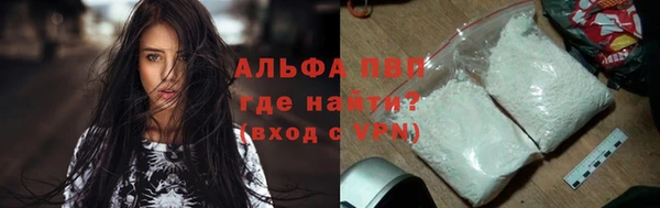 mdma Вязники