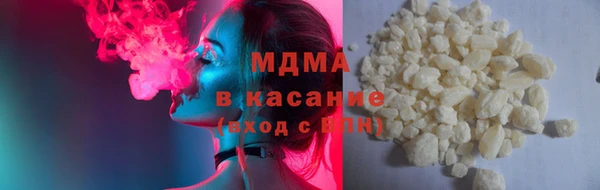 2c-b Вяземский