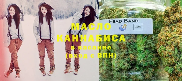 mdma Вязники