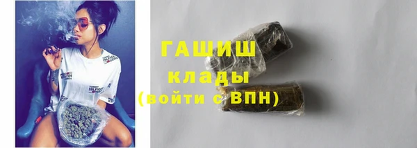 ECSTASY Вязьма