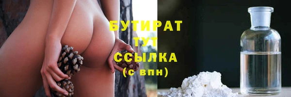ECSTASY Вязьма