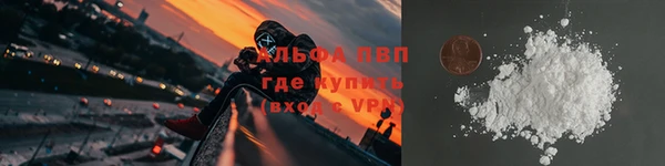 mdma Вязники