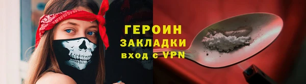ECSTASY Вязьма