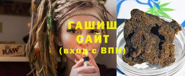 2c-b Вяземский