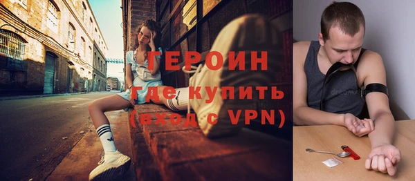 mdma Вязники