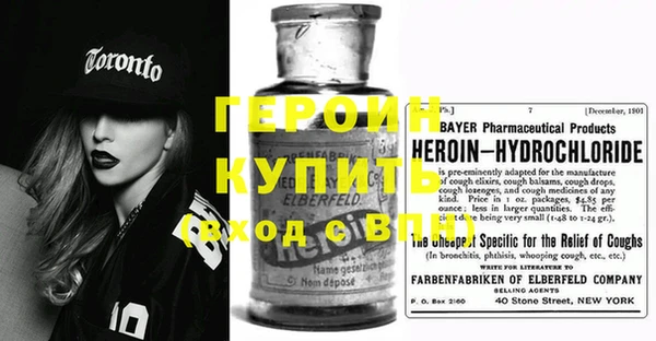 mdma Вязники