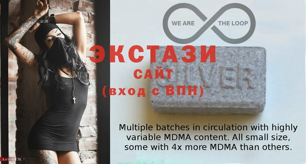 2c-b Вяземский